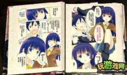 本子库全彩漫画,色彩斑斓的奇幻世界