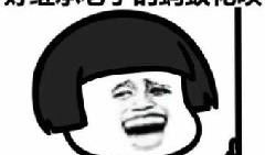 暴走吃瓜爆料免费观看全集