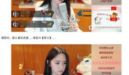 f91斗鱼直播房号,揭秘人气主播的直播间奥秘