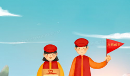 志愿者漫画图片,漫画中的温暖瞬间